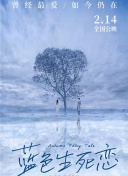 神仙道：每日任务必做攻略